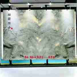 Đá hoa cương trắng xanh sơn thủy giá 1,550,000 một mét