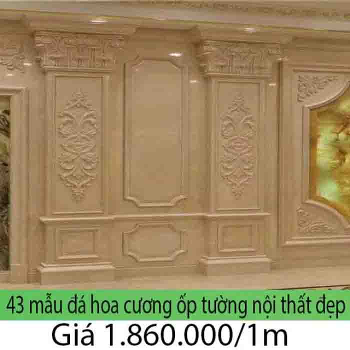 43 mẫu tường đá hoa cương nội thất đẹp nhất 43 mẫu tường đá hoa cương nội thất đẹp nhất